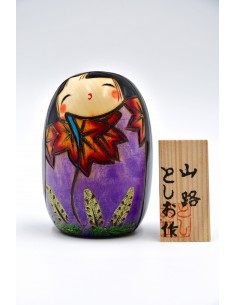 Japanische Holzpuppe "Gute Laune" 13.5 cm Kokeshi Gokigen 