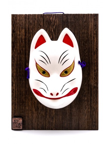 Japanese ancient Theater Mask - Kitsune