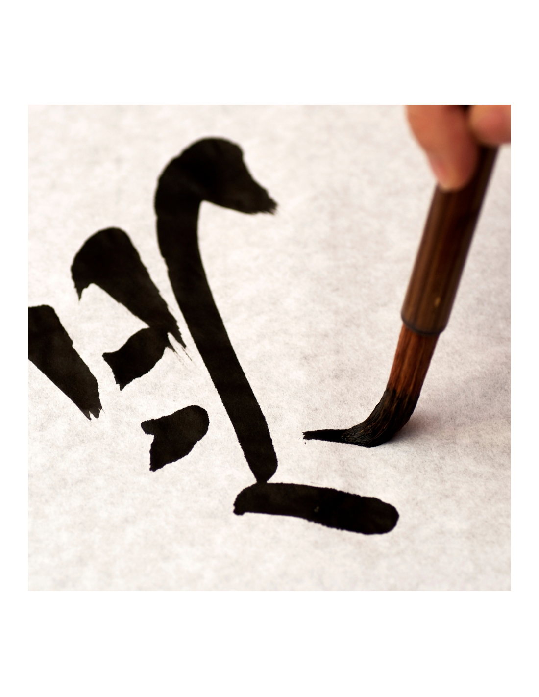 your-name-in-japanese-calligraphy-japan-primavera