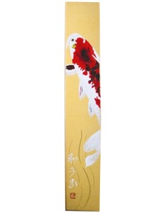 SUMIE Carpa Koi - pittura giapponese carta shikishi