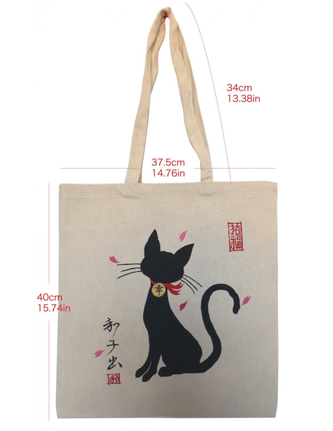 Tote Bag, Borsa Giapponese in Cotone Gatto Nero