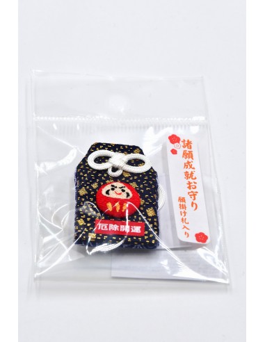 Amuleto Omamori portafortuna Giapponese - Libertà