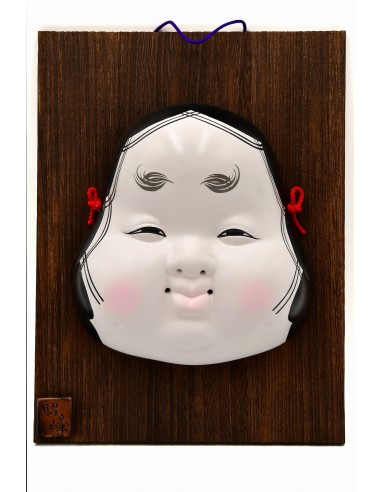 Maschera del Teatro antico Giapponese - Okame
